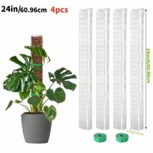 24in/36in/48 Inch Moss Pole Plastic Plant Stand Indoor Climbing Plants Guardian Tutors Pot Moss Stick For Monstera, Large D Shaped PolesPlants Growth Garden Support Accessories