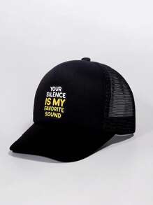 1pc Unisex Printed Letter "IS MY" Pattern Truck Driver Cap, Women & Men Outdoor Sports Racing Casual Mesh Snapback Baseball Hat, Breathable Sun Hat For Daily Use, Outing, Travel, Hiking, Beach