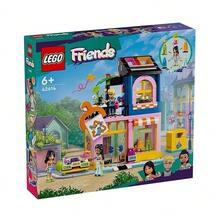 LEGO Tocador remodelado con bloques de construcción vintage 42614 para niños - 42614 - Ver 1
