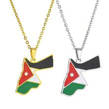 [隐藏的微型宝石：不锈钢地图吊坠项链，颈间萦绕着中东传奇] 夏季项链采用激光工艺打造，捕捉中东独特的地域风情，不锈钢吊坠上刻有沙漠和死海的印记。真空电镀工艺确保持久不褪色。