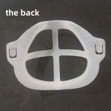 10pcs Mask Bracket Accessories, Breathing Insert Holder Frame, Keeps Mask From Touching Face, Solid Color PE (Polyethylene)