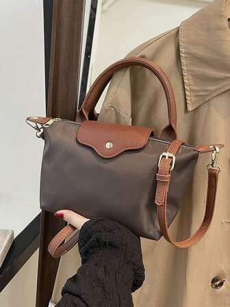 På vintern är Mini The New Fashionable Handbag med kontrastfärgsdesign, axelväska i vattentätt nylontyg, fyrkantig väska och grönsakskorgväska lämplig för pendling till jobbet, fester och helgdagar. Storlek: Lång: 7,5 tum * Bredd: 2,4 tum * Längd: 3,9 tum