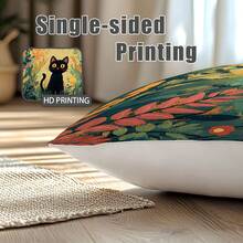 1 件卡通油画黑猫花卉印花抱枕套 [不含枕芯]，30*50cm，[单面印刷]，适用于沙发、床、客厅、卧室、汽车、办公室、酒店装饰，四季皆宜，是送给家人和朋友的完美礼物