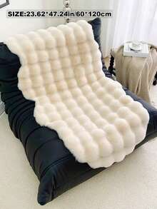 1pc Beige Wave Shape Plush Fabric Decorative Carpet, Soft Washable Fluffy Cozy Warm Material, Suitable For Room, Bedroom, Living Room,Fall Decor,Autumn Decor,Room Decor