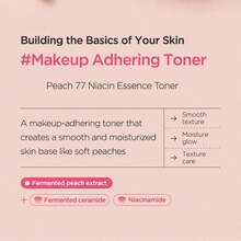 Peach 77 Niacin Essence Toner Tónico Facial Niacinamida Momento de Aplicación Día Noche Todo Tipo de Piel Ilumina Hidratante Refrescante Esencia Facial Tónico Antimanchas Suave Limpieza Facial Profunda Suaviza Uniformiza Tono Brillo Natural Skincare Blanqueador Facial - Rosa coral - Ver 3