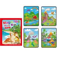 Libro mágico de agua con bolígrafo para niños - Cuaderno de acuarela reutilizable para el aprendizaje temprano y la diversión creativa, con ilustraciones coloridas, ideal para niños y preescolares, juguetes de agua