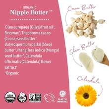 Earth Mama Organic Nipple Butter |   Nipple Cream  For Breastfeeding |   Postpartum Essentials For Nursing |   Non Lanolin Nipple Cream, 2-Fluid Ounce - 2 液體盎司(1 包) - 查看 7