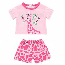 18-Inch Plush Sloth Pattern Doll Outfit Set, Including Top And Shorts, Children's Costume Play Doll, Pretend Play, Holiday/Birthday Gift (Doll Not Included) - Multicolor - View 10