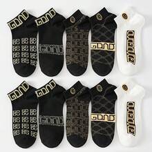 5pcs/10pcs Multi-Color Versatile Fashionable Luxury Short Socks For Men, Spring/Summer - Multicolor - View 2