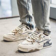 男士 PU 皮革厚底运动鞋，时尚休闲运动乐福鞋，系带白色男鞋 - 白色 - 查看 2