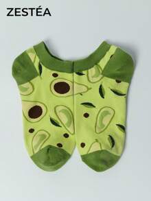 1 双低帮牛油果绿踝袜，舒适透气吸湿排汗独特个性化多功能礼物，适合返校