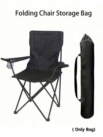 折叠椅收纳袋，花园椅收纳袋，手提包，便携包，露营包，户外露营徒步配件，户外椅便携式折叠椅收纳袋