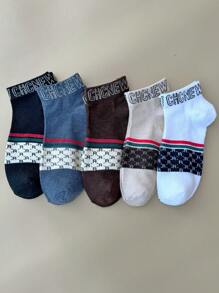 5 Pairs/10 Pairs Women Short Socks, Multi-Color Letter & Stripe Pattern, French Luxurious Retro Style, Fashion Versatile Ladies Socks For Spring & Summer