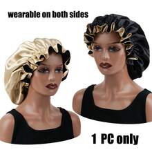 Reversible Satin Shower Cap, Smooth European-Style Sleeping Cap With Lace, Bathing Cap To Protect Hair And Prevent Hair Loss - Champagne - View 14