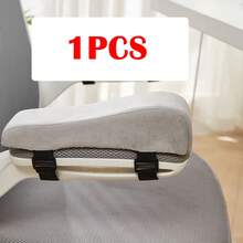 这款肘部扶手垫可提升您的办公椅舒适度，记忆海绵材质，适用于家用/办公椅、电脑游戏椅，可拆卸清洗，有效支撑肘部，缓解前臂压力。黑色、灰色可选，也可用于学校用品、返校季、办公用品、椅子靠垫、游戏椅、办公桌配件等。