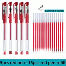 20/PIEZAS Bolígrafo neutro de 0.5, usado para firmas de oficina, bolígrafo de carbón negro para estudiantes, bolígrafos de tinta a base de agua roja y azul, y bolígrafo de tinta.