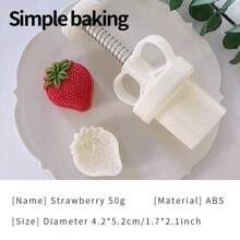 قالب خبز ذو نمط الفول السوداني والكاكي، طقم خبز لأعياد الميلاد/الزفاف/المناسبات الخاصة، قالب كيك فاصوليا وكيك القمر في شهر الخريف الأوسط، أداة خبز كعكة الشاي بعد الظهر، قوالب DIY للحلويات المنزلية والطبخ الآسيوي للمناسبات ، قوالب للحلويات