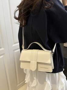 优质PU翻盖纯色手提方形包，简约通勤斜挎包，小容量纹理立体手提包。适合购物、钱包、学生、年轻女性、办公室女性。非常适合办公室、大学、工作、商务、通勤、户外活动、旅行和野餐。