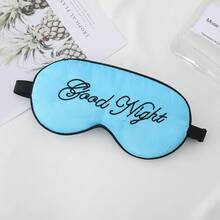 1pc Embroidered Silk-Like Blackout Sleep Mask, Adjustable Closure Travel Nap Silk Blindfold Eye Mask,School,Back To School,Travel,Travel Essentials,Home Essentials,Eye Mask,Sleep Mask - Multicolor - View 6