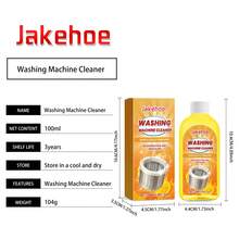 Washing Machine Cleaner, Cleans The Drum, Removes Stains And Dirt, Daily Household Maintenance Cleaning Agent - Multicolor - View 8