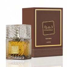 Lattafa Khamrah Qahwa 100ML Unisex Eau De Parfum - Woody & Earthy - View 3