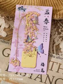 Customized Text Logo Floral Hollow Metal Bookmarks Flower Series Reading Gift For Teachers Students Motivational Learning School Supplies - Multicolor - View 13