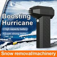 2000mAh Lithium Battery Vacuum Cleaner Turbofan, High-Speed Turbocharged Hurricane Turbofan, Camping Outdoor Handheld Wireless Violent Fan - Black - View 6