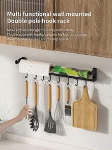 1pc Easy To Install Wall-Mounted Kitchen Utensil Organizer Rack, With Movable Hooks, Kitchenware Hooks, Drill-Free Kitchen Cling Film And Paper Towel Holder, Multi-Purpose Storage Rack, Space-Saving, Kitchen Supplies Rack