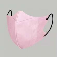 10-50片全新优质莫兰迪3D一次性口罩，男女通用设计，防尘，使脸看起来更小