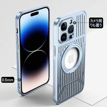 Stand Phone Case - Silver - View 7