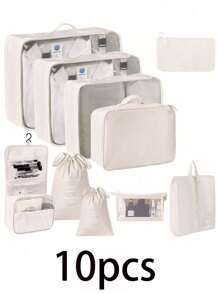 10-1 pièce Sacs de rangement pour voyage d'été, sacs cosmétiques portables imperméables, sacs de toilette multifonctions, sacs de rangement pour vêtements grande capacité, sacs de rangement polyvalents, sacs à main, sacs à chaussures, sacs de plein air, sacs de compression, sacs organisateurs de maquillage
