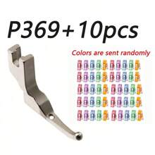 Pie prensatela para máquina de coser con cuentas y lentejuelas para vestidos de novia y ropa de moda, sin necesidad de martillar las cuentas, repuesto de pie de prensa fijo para máquina de coser