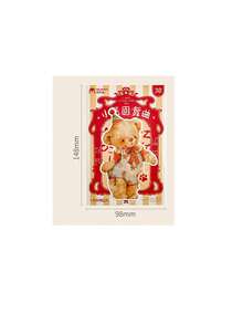 30 张创意明信片，可爱熊跳舞设计，适合学生、纪念品、贺卡、学校用品、返校