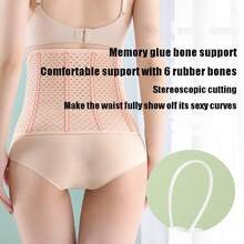 男女通用腰部支撑带腰垫人体工学设计柔软透气3D缝制面料 - 彩色 - 查看 2