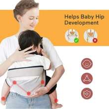 Baby Carrier & Accessories - 彩色 - 查看 3