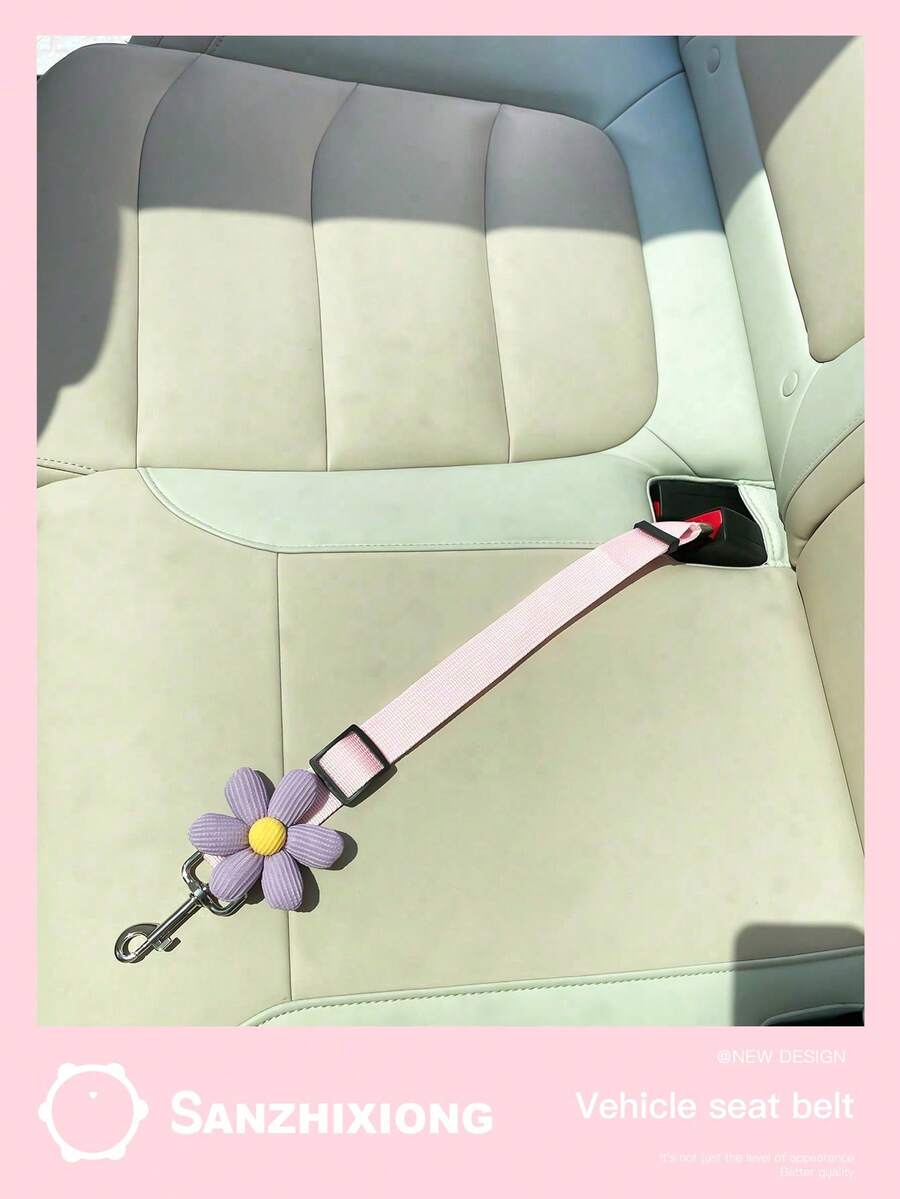 1 件花朵图案宠物牵引绳，狗猫车载安全带，长度可调