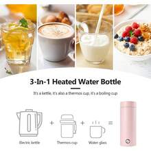 LIPETY Portable Travel Electric Cup 400ml Stainless Steel Vacuum Insulated Cup Auto Off Electric Kettle Water Boiler For Tea Coffee - 粉色 - 查看 4