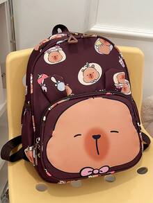 Kapi Bara Shoulder Bag, Cute Cute Ultra-Lightweight Cartoon Travel Children's Spring Outing Small Backpacks - Multicolor - View 5