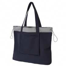 Baglemon Reusable Heavy Duty Grocery Tote Bag With Bundled Dawstring Pocket Design, Foldable Shopping Bags For Kitchen, Bulk Shopping Bag With Front Beaded Drawstrings Pocket, Large Convenient Shopping Bag Organizer With Extra Wide Handles For Shopping, Market, Travel
