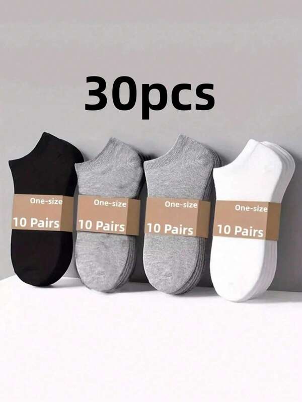 30-Pack Solid Color Unisex Socks, Soft And Lightweight Low Cut Ankle Socks For Men And Women,Women's Socks,Invisible Socks,Short Socks,White Socks,Grey Socks