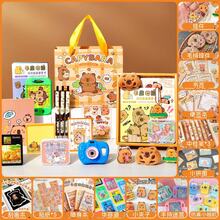 生日/返校礼物套装，实用书包，全班小礼物，实用学习用品，文具礼盒，女孩生日/返校礼物，学习必需品（款式和颜色随机）