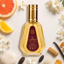 Lattafa Ameerat Al Arab 50ml Eau De Parfum For Women
