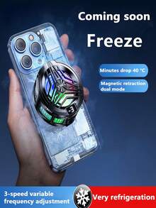 ABS半导体手机散热器，USB供电，三档风速可调，强磁吸附，无需电池。附赠游戏手指支架。 - 黑色 - 查看 4