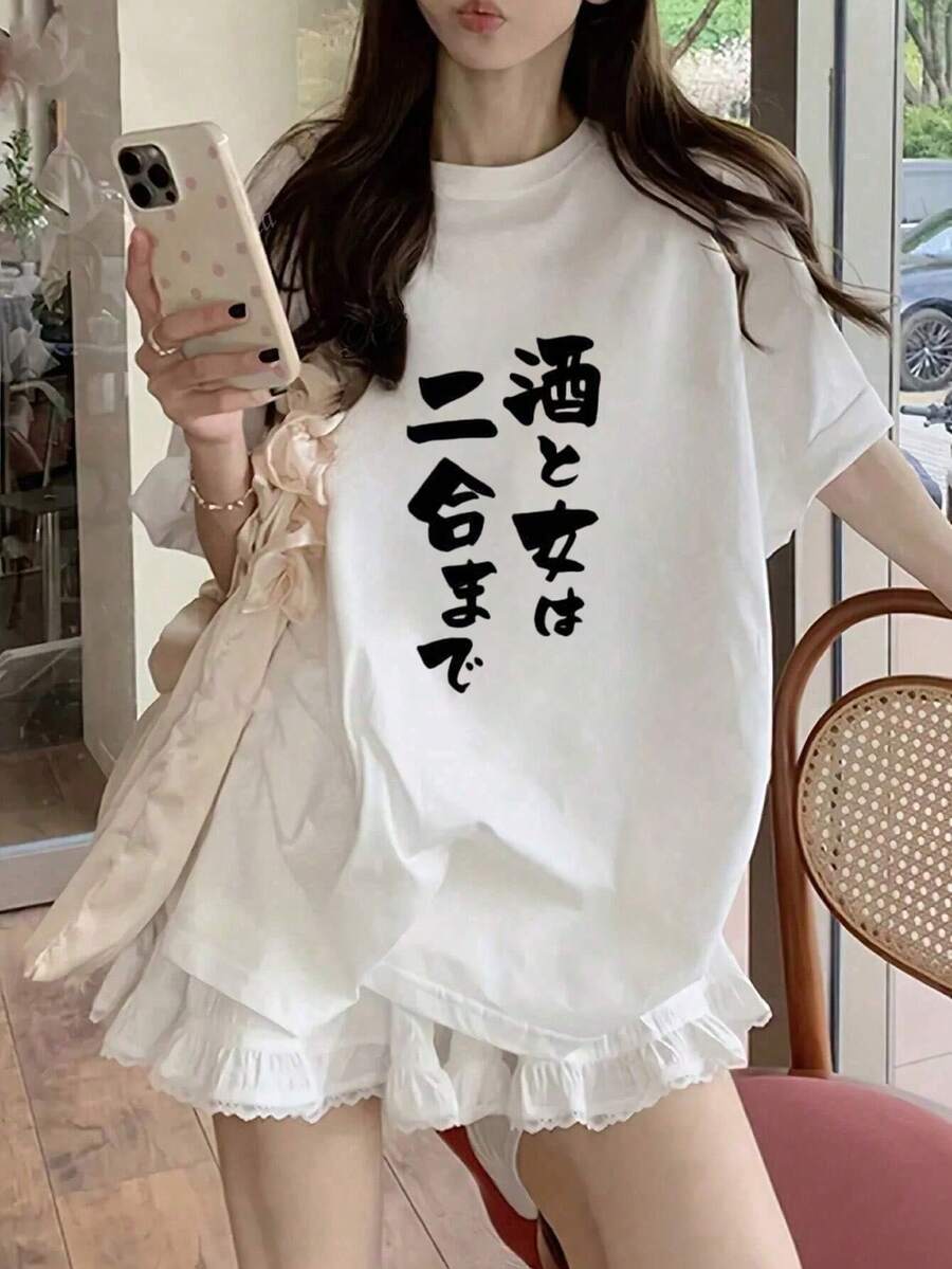 200g Pure Cotton T-Shirt 2025 Summer Ladies New Short Sleeve Pure Cotton Holiday Pattern Short Sleeve Round Neck Couple Wear Small Shirt Tops - 白色 - 查看 1