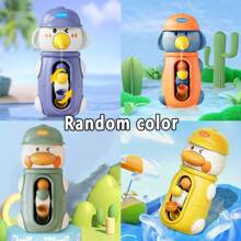 1pc Kids' Bath Toy, Rotating Duck Water Car, Spraying Elephant Shower Toys, Suction Cup Mounted, Summer Baby Bath Toys