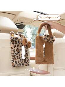 1 件豹纹汽车纸巾盒毛绒汽车座椅悬挂纸巾架，时尚纸巾分配器，适合汽车和家用