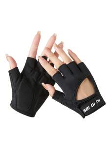 1 par Guantes deportivos de media-mano, apropiados para ciclismo, conducir motocicleta y esquiar, guantes negros