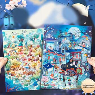 大尺寸微型风景贴纸，有趣的 3D 分层房屋剪贴簿贴纸，2 张宠物贴纸 + 1 张风景纸板学校用品，返校