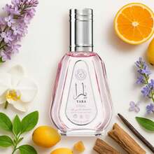 Lattafa Yara 50ml Eau De Parfum For Women - Yara - View 3