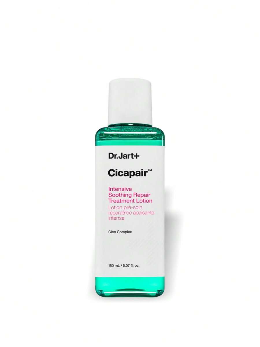 Dr.Jart+ Cicapair 强效舒缓修复护理乳液 150 毫升 - 白色 - 查看 1